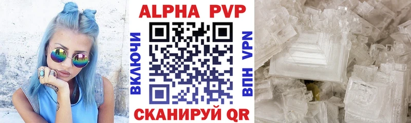 маркетплейс формула  Североморск  Alfa_PVP Crystall  как найти закладки 
