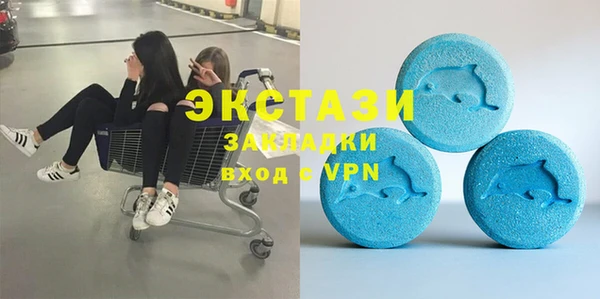 mdpv Абинск