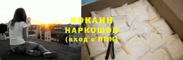 стаф Абаза