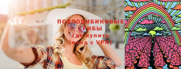 mdpv Абинск